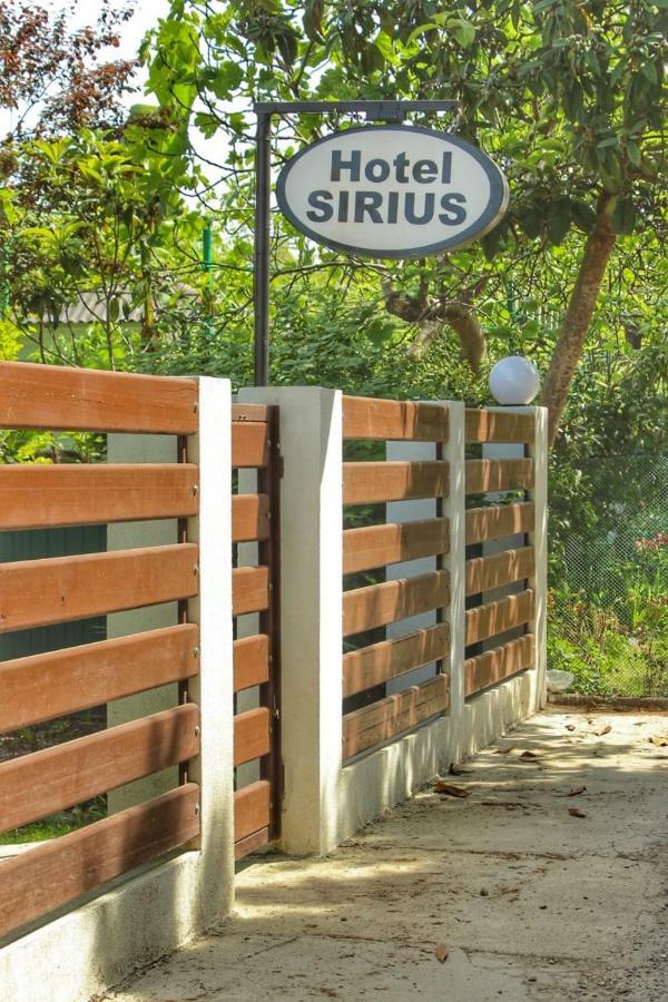 Guest House Sirius Пицунда Екстериор снимка